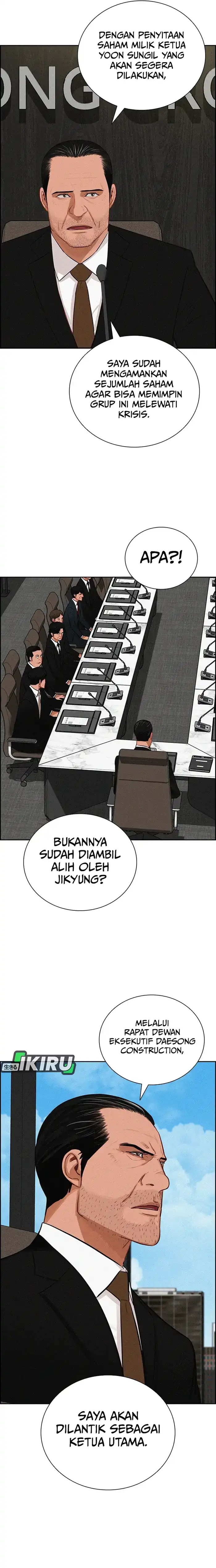 Baca Lord of Money - Chapter 232 halaman 8