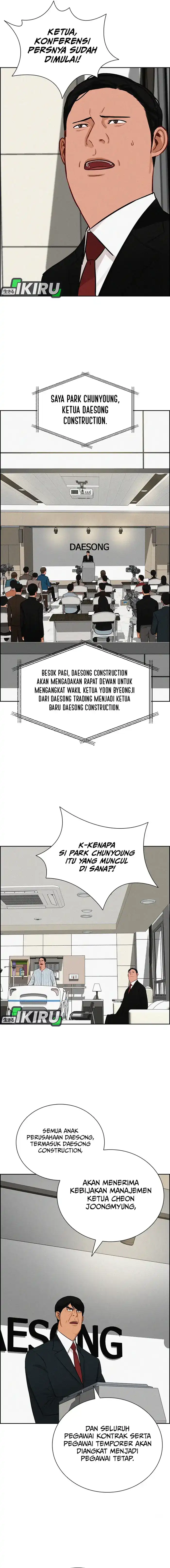 Baca Lord of Money - Chapter 233 halaman 12