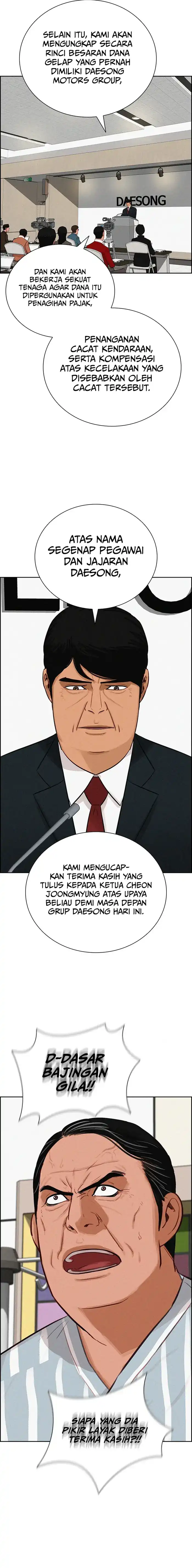 Baca Lord of Money - Chapter 233 halaman 13