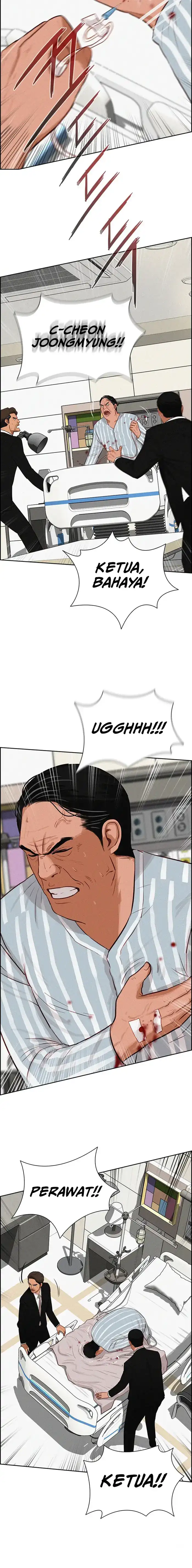 Baca Lord of Money - Chapter 233 halaman 15