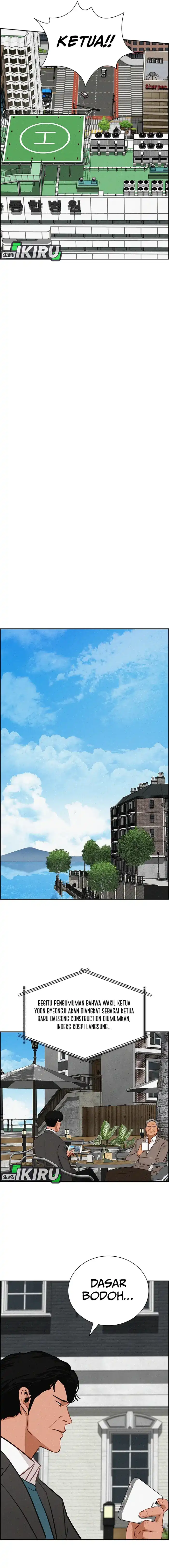 Baca Lord of Money - Chapter 233 halaman 16