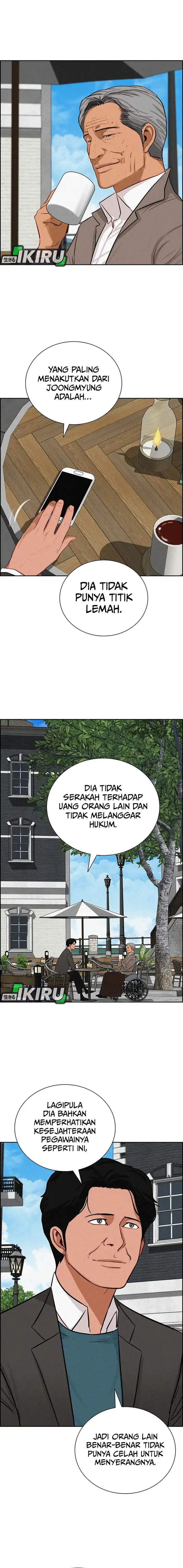 Baca Lord of Money - Chapter 233 halaman 17