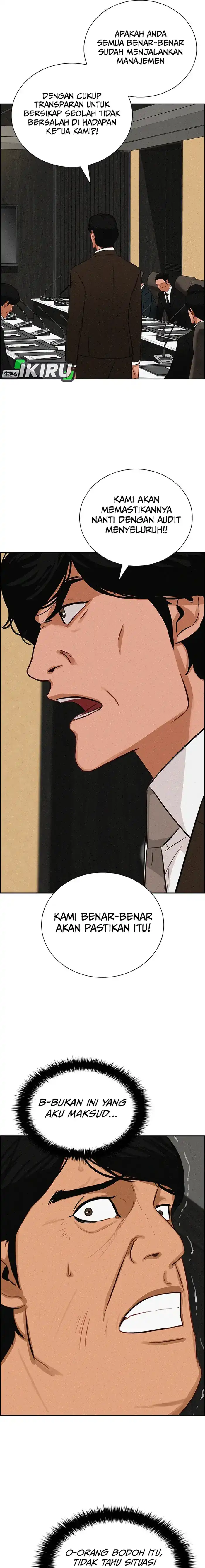 Baca Lord of Money - Chapter 233 halaman 4