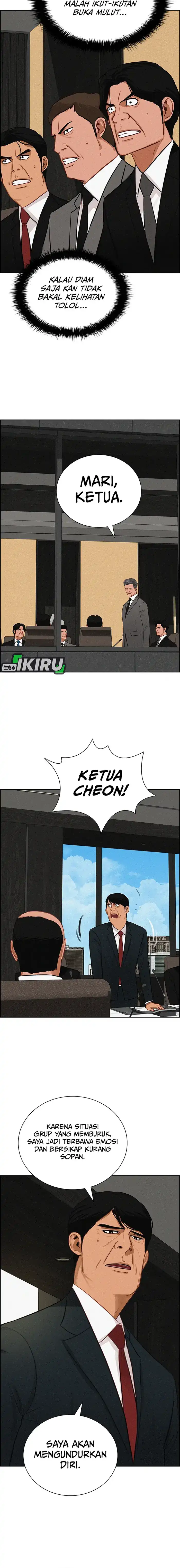 Baca Lord of Money - Chapter 233 halaman 5