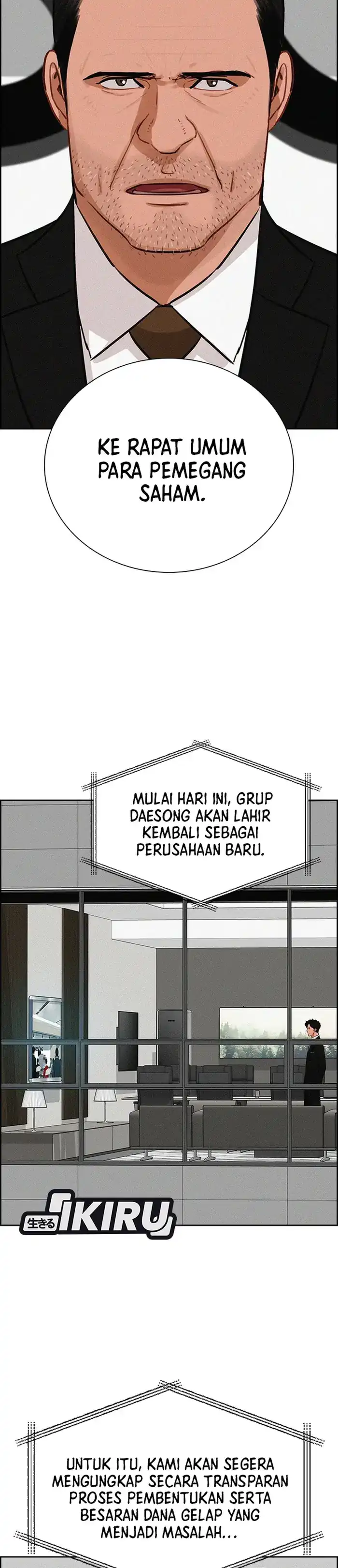 Baca Lord of Money - Chapter 234 halaman 10