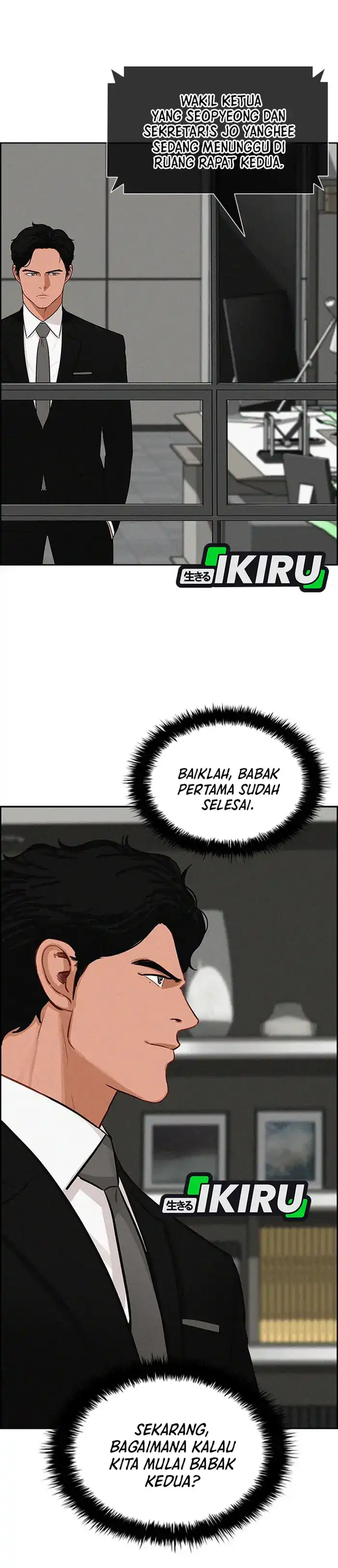 Baca Lord of Money - Chapter 234 halaman 14