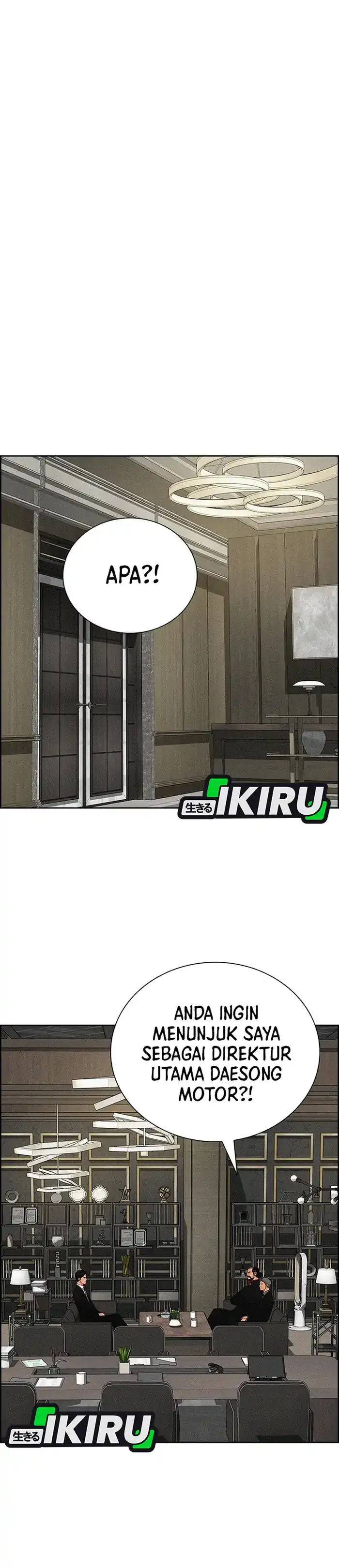 Baca Lord of Money - Chapter 234 halaman 15