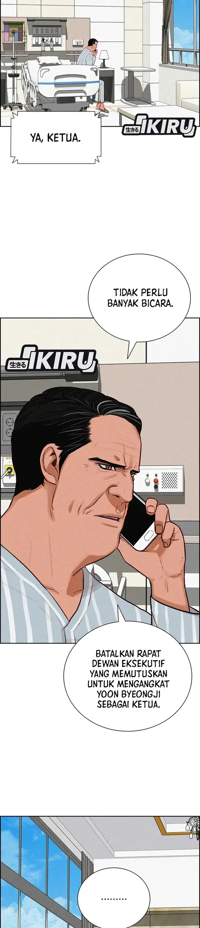 Baca Lord of Money - Chapter 234 halaman 2