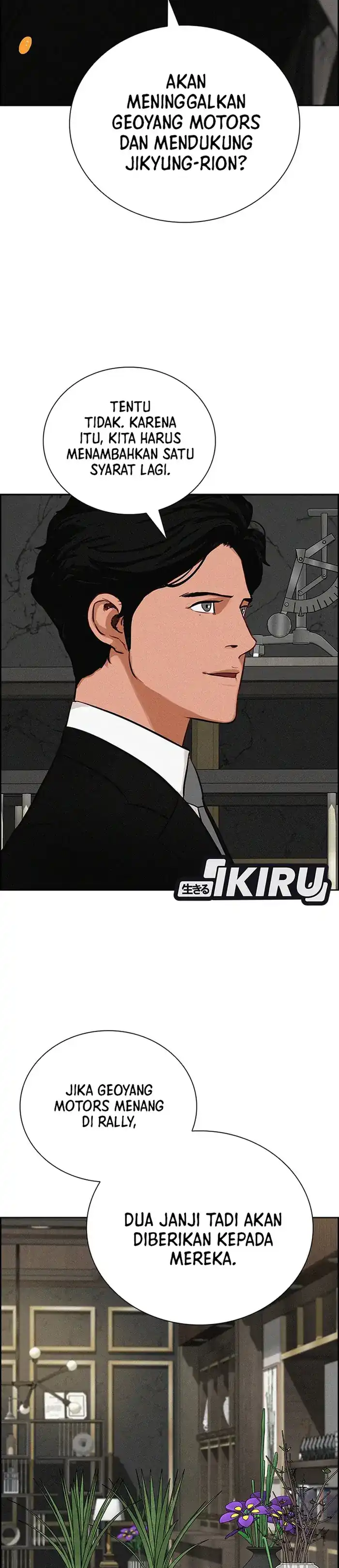 Baca Lord of Money - Chapter 234 halaman 20