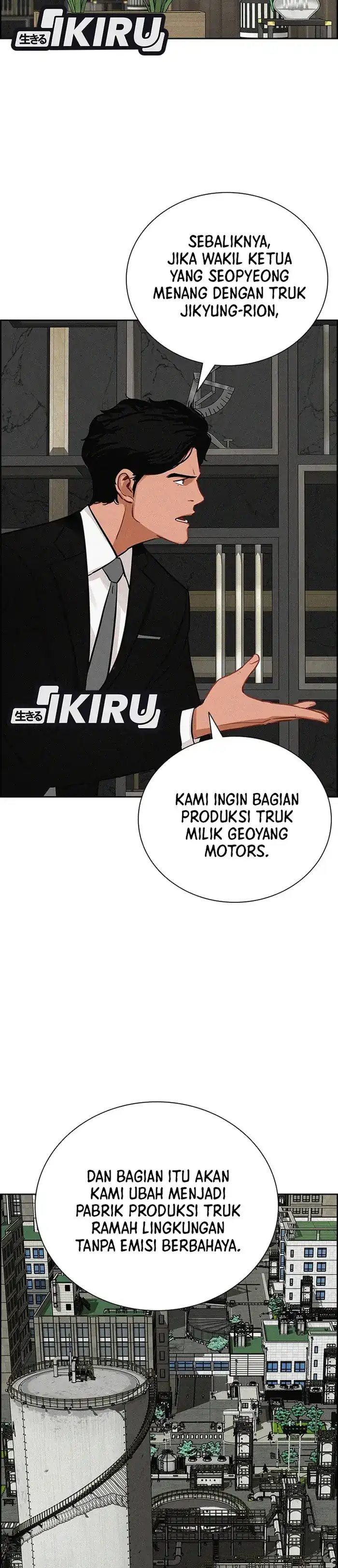Baca Lord of Money - Chapter 234 halaman 21