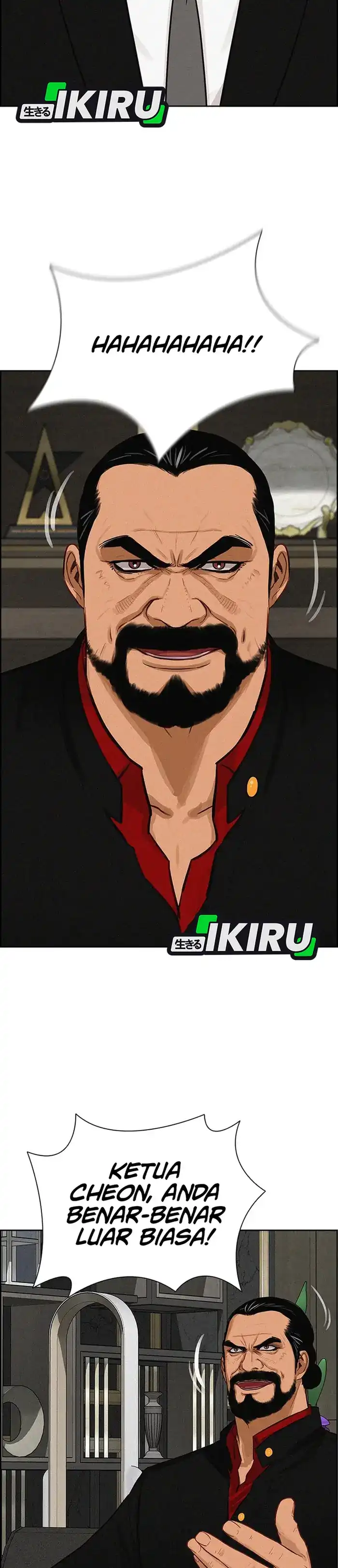 Baca Lord of Money - Chapter 234 halaman 23