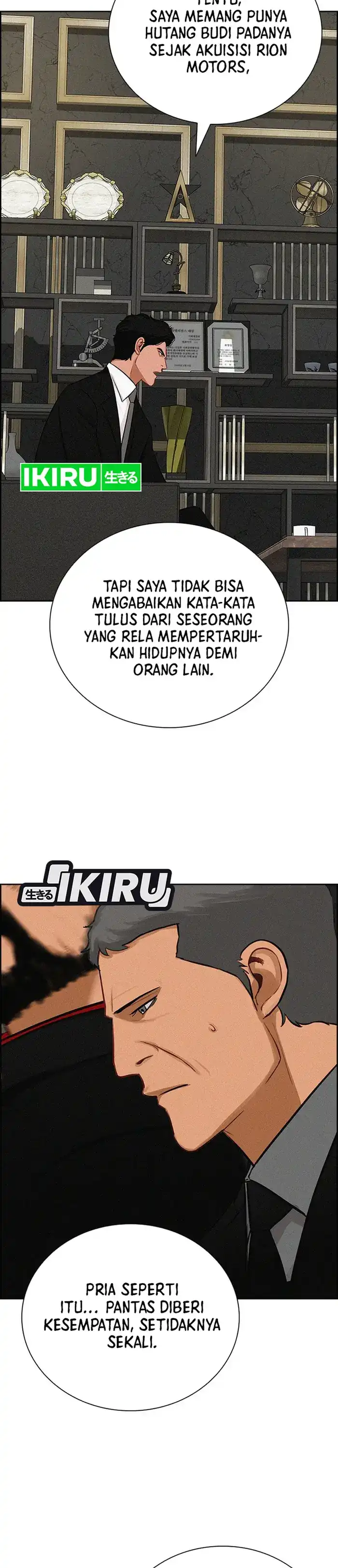 Baca Lord of Money - Chapter 234 halaman 28