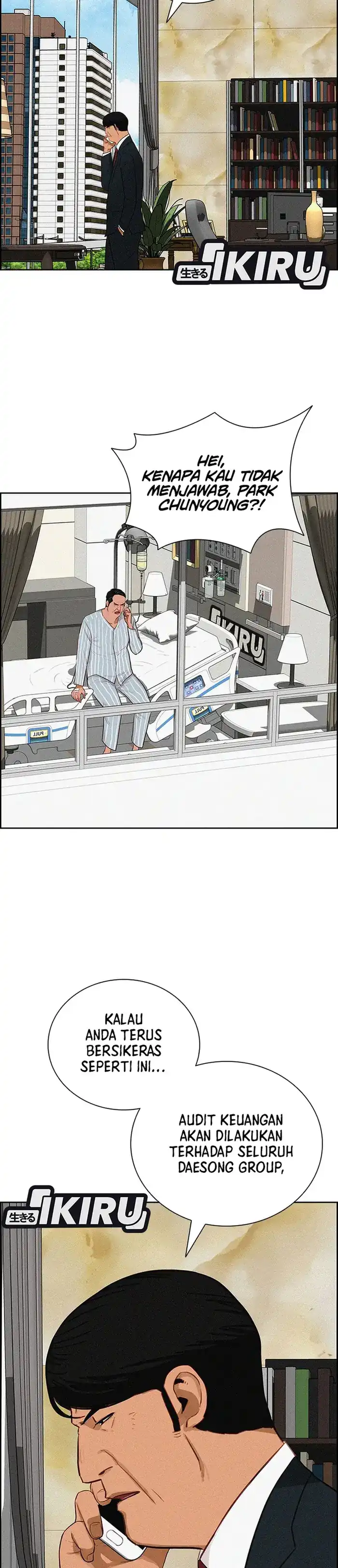 Baca Lord of Money - Chapter 234 halaman 3