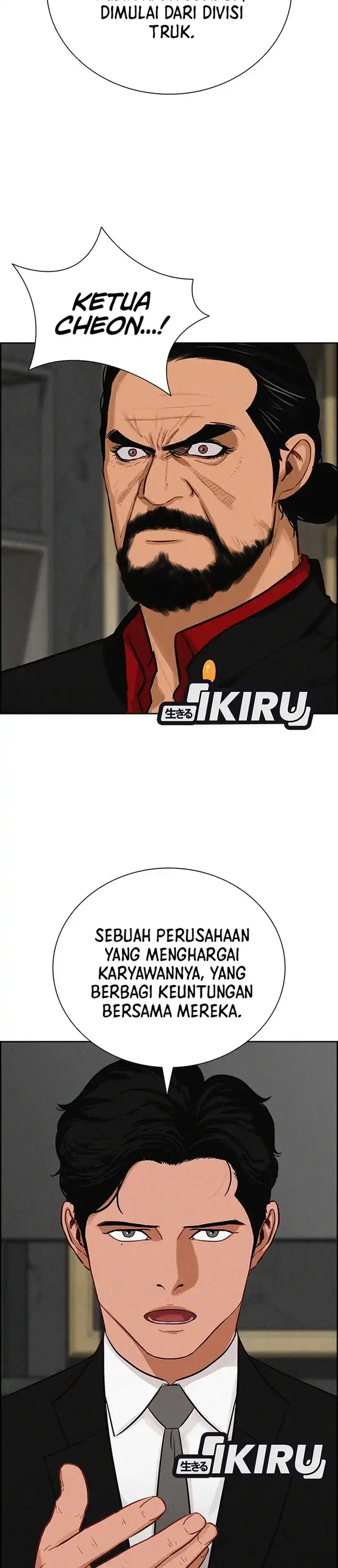 Baca Lord of Money - Chapter 234 halaman 30