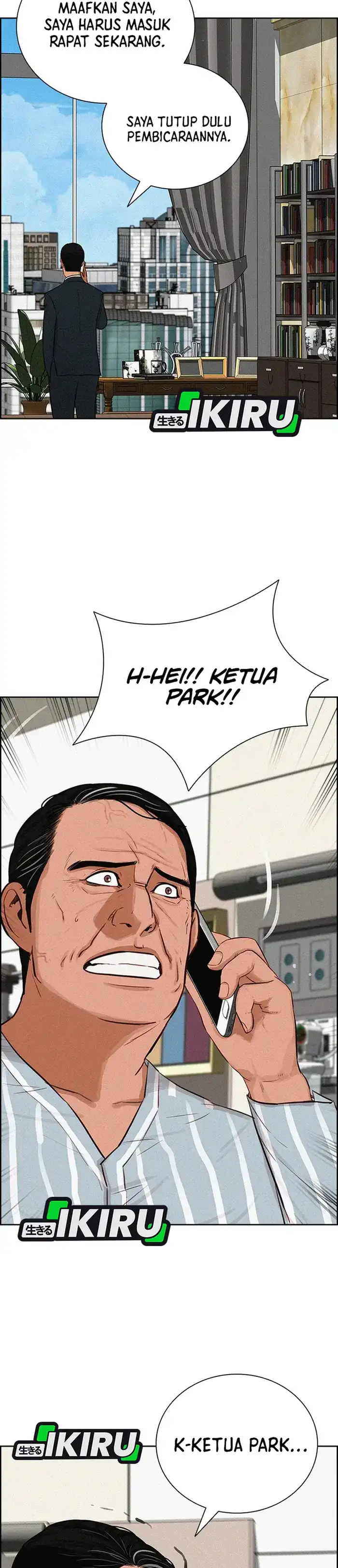 Baca Lord of Money - Chapter 234 halaman 6