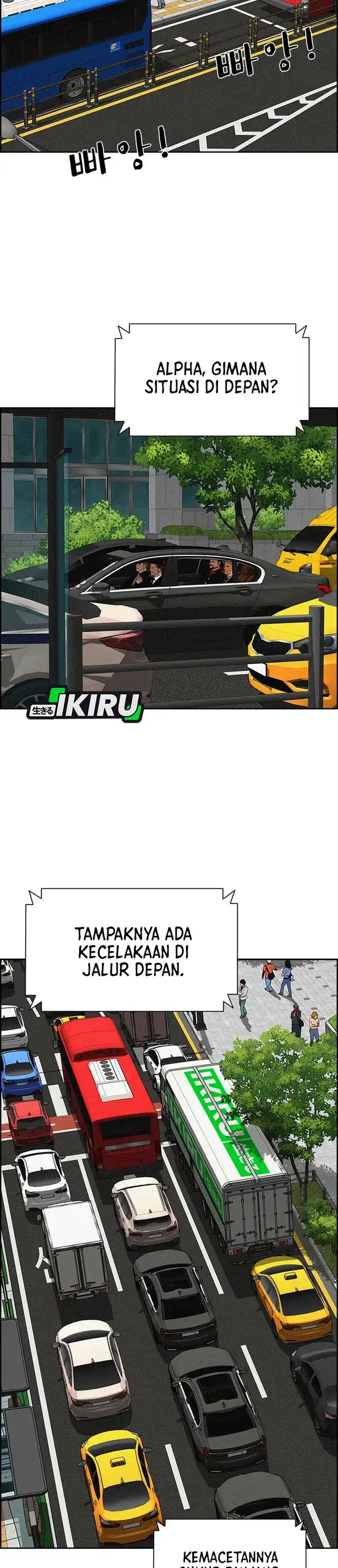 Baca Lord of Money - Chapter 235 halaman 15