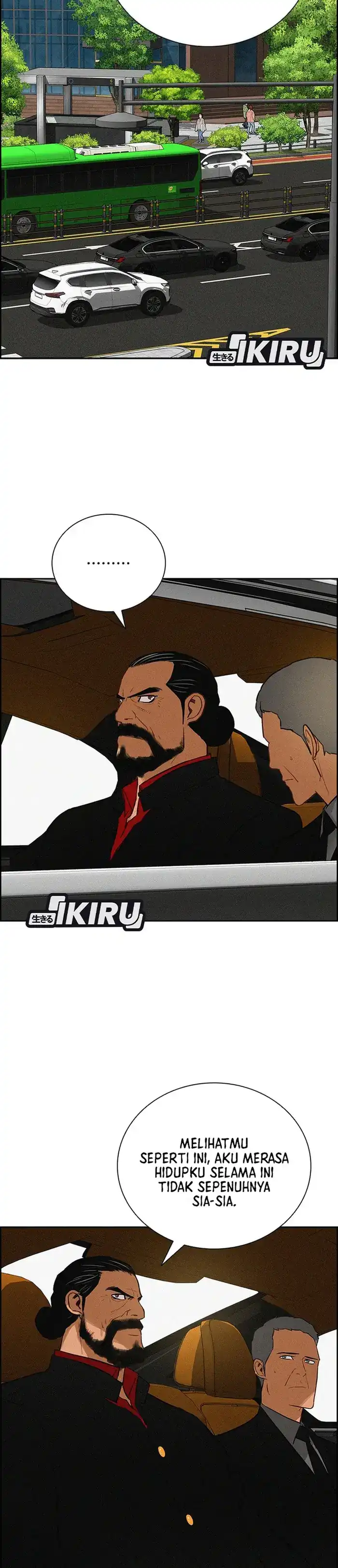 Baca Lord of Money - Chapter 235 halaman 2