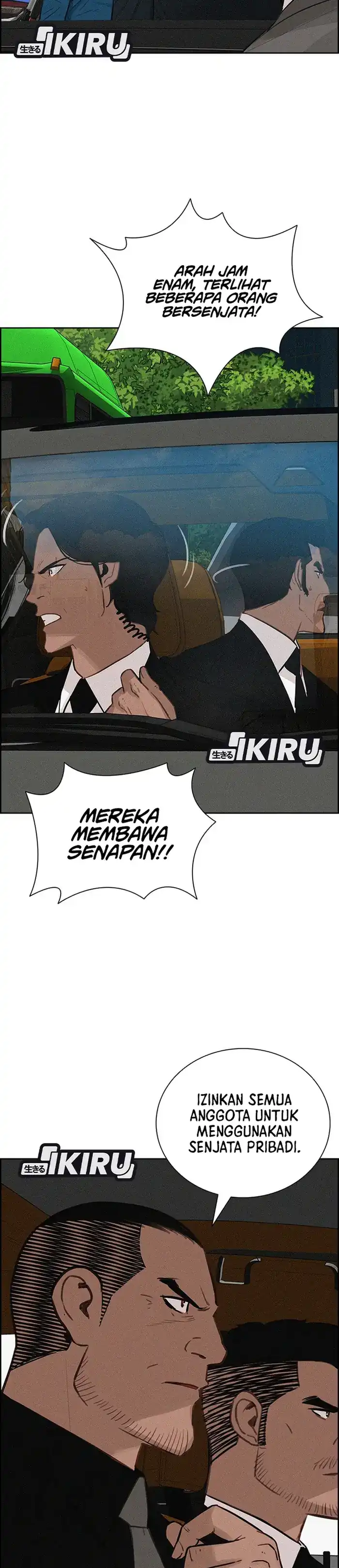 Baca Lord of Money - Chapter 235 halaman 20