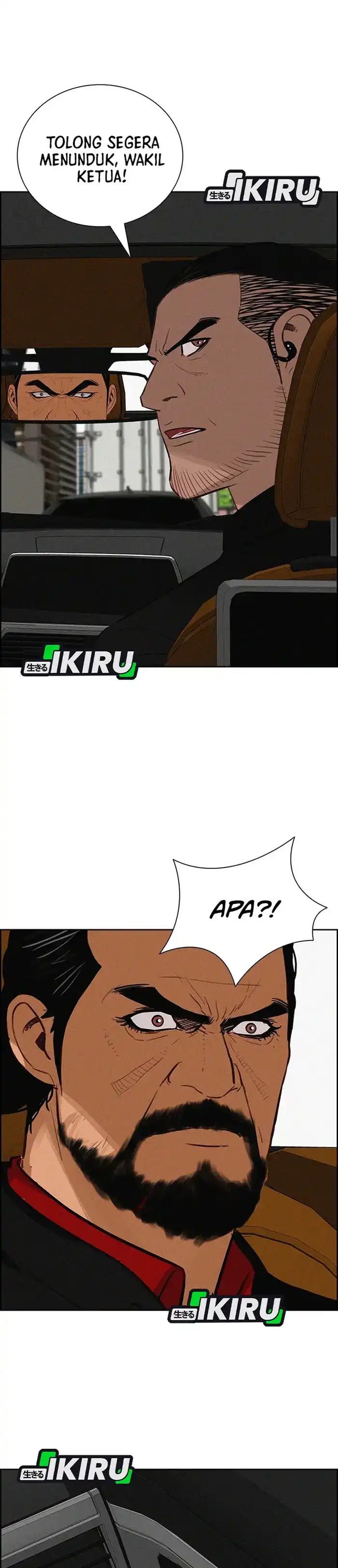 Baca Lord of Money - Chapter 235 halaman 22