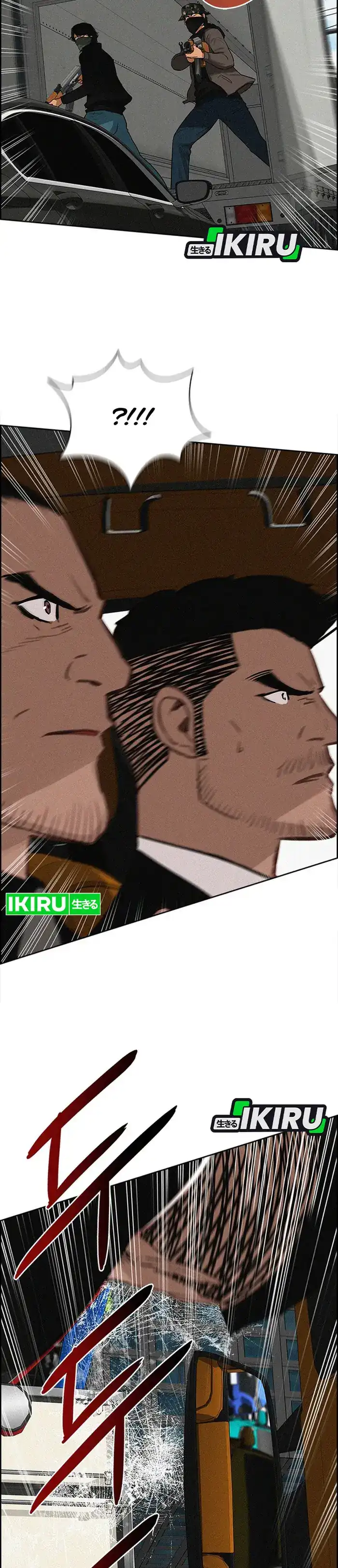 Baca Lord of Money - Chapter 235 halaman 24