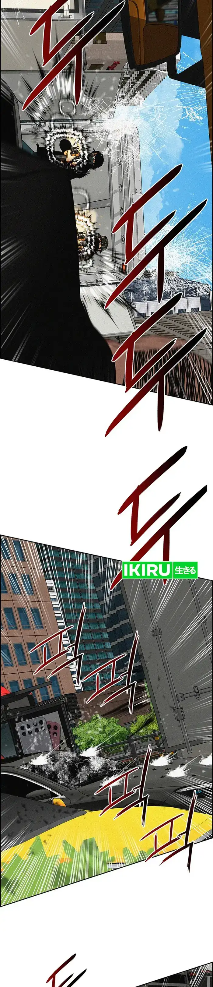 Baca Lord of Money - Chapter 235 halaman 25