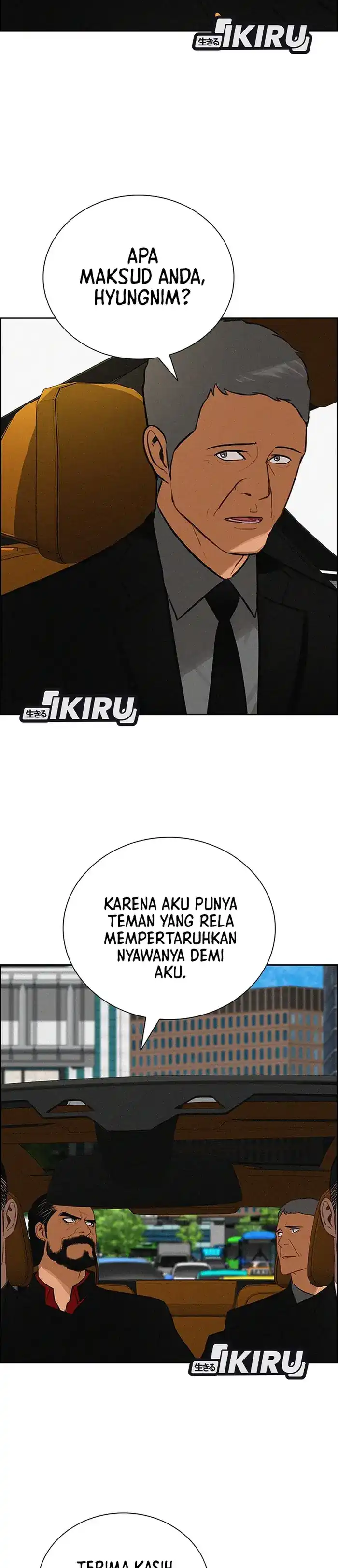 Baca Lord of Money - Chapter 235 halaman 3