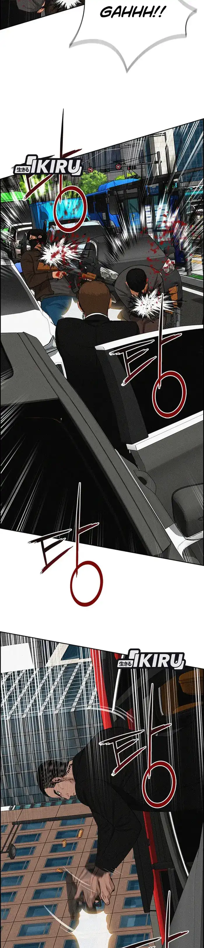 Baca Lord of Money - Chapter 235 halaman 30