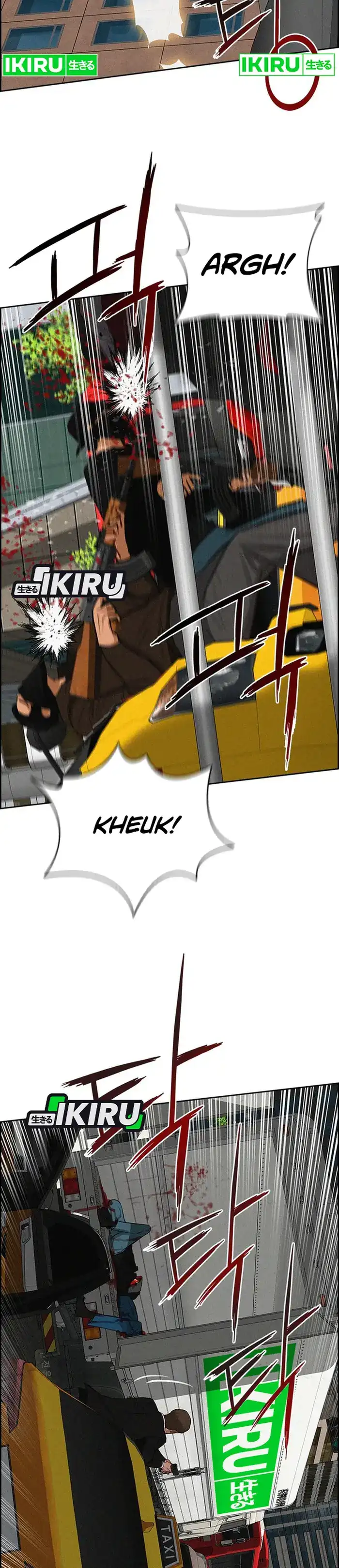 Baca Lord of Money - Chapter 235 halaman 31