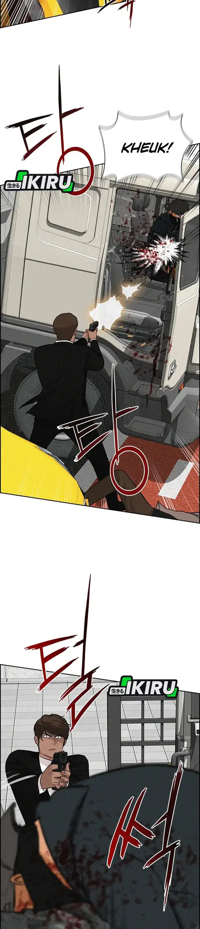 Baca Lord of Money - Chapter 235 halaman 33