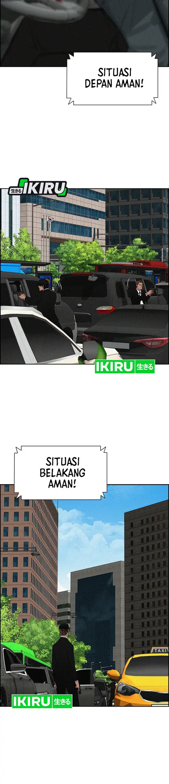 Baca Lord of Money - Chapter 235 halaman 34