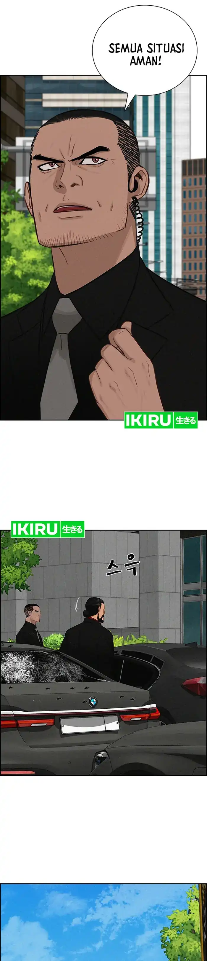 Baca Lord of Money - Chapter 235 halaman 35