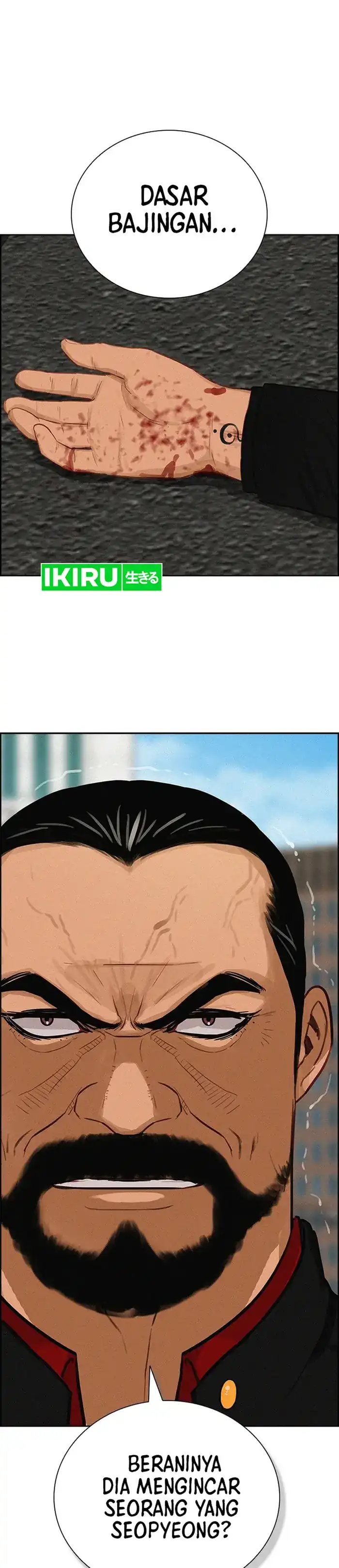 Baca Lord of Money - Chapter 235 halaman 37