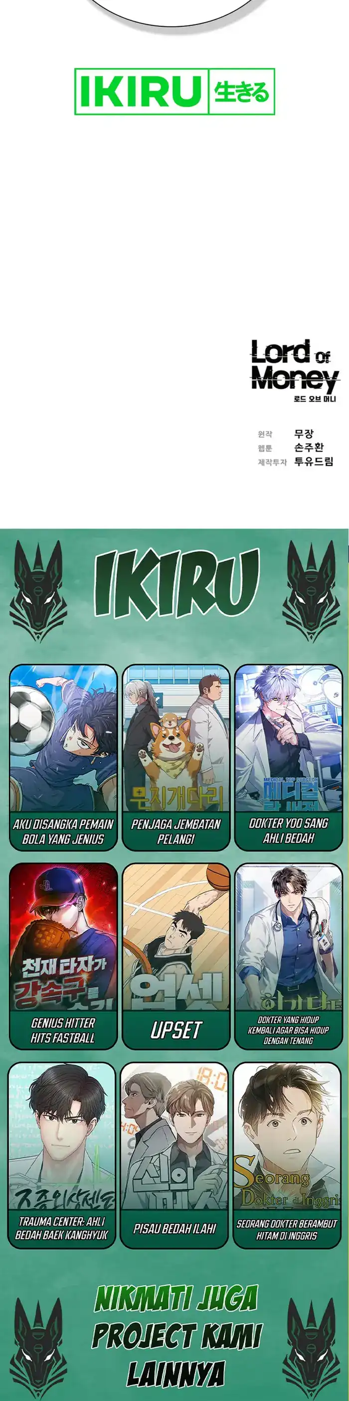Baca Lord of Money - Chapter 235 halaman 38