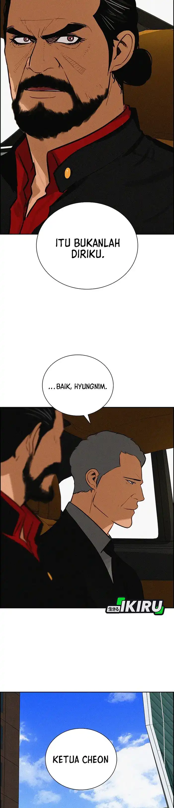 Baca Lord of Money - Chapter 235 halaman 5