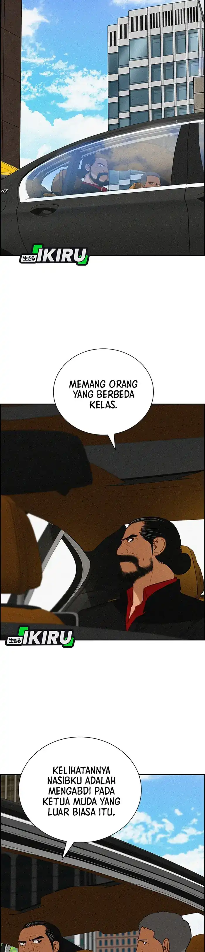 Baca Lord of Money - Chapter 235 halaman 6