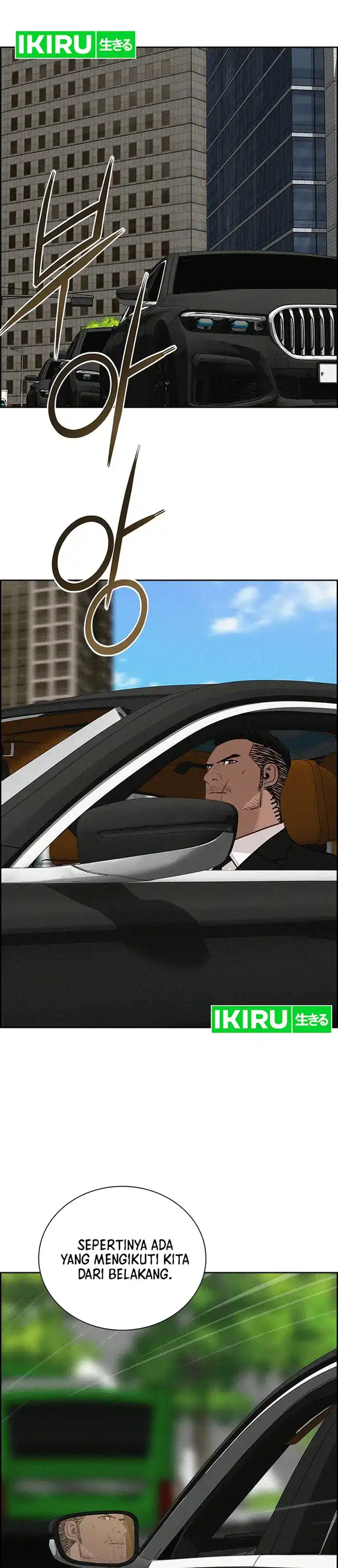 Baca Lord of Money - Chapter 235 halaman 8