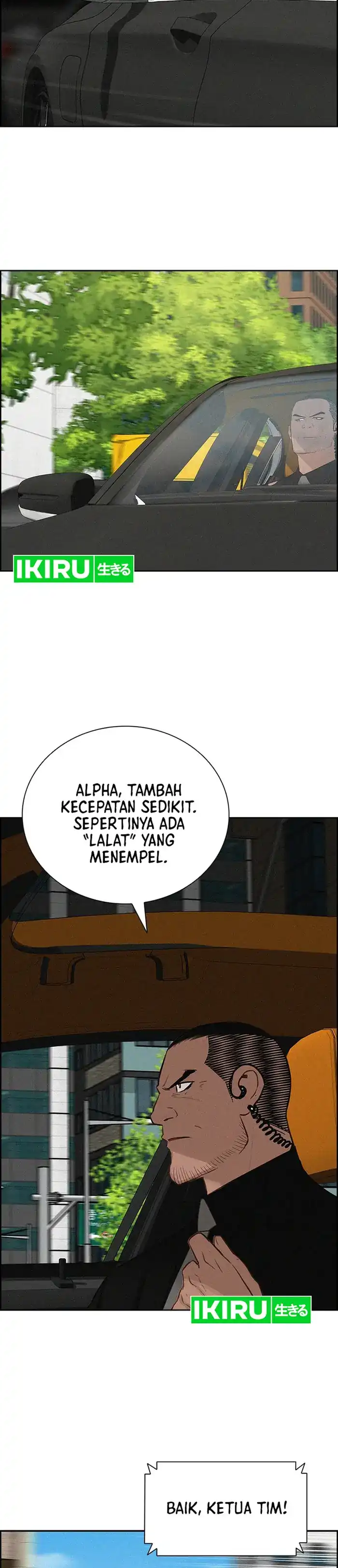Baca Lord of Money - Chapter 235 halaman 9