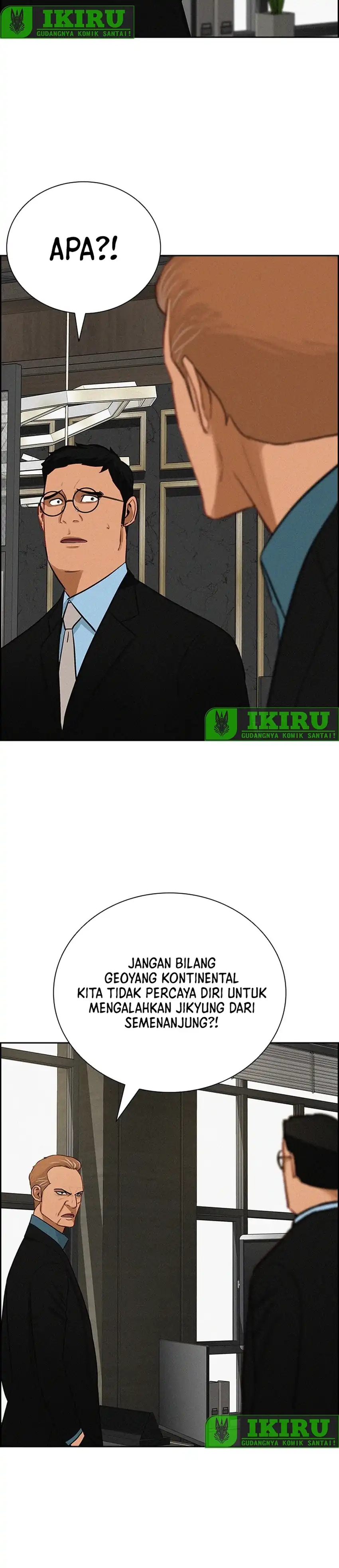 Baca Lord of Money - Chapter 236 halaman 11