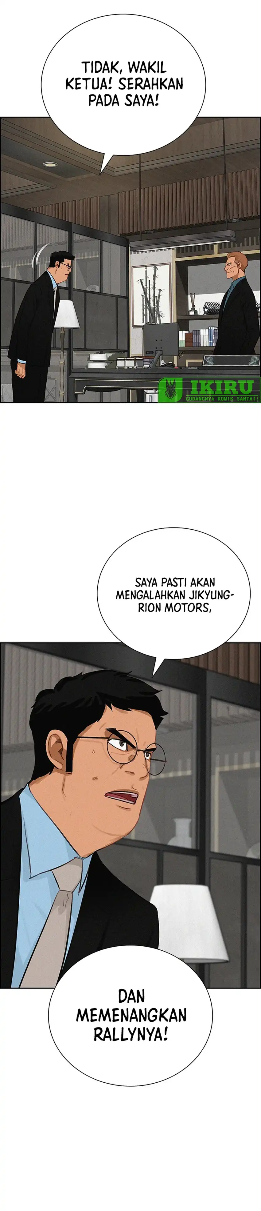 Baca Lord of Money - Chapter 236 halaman 12