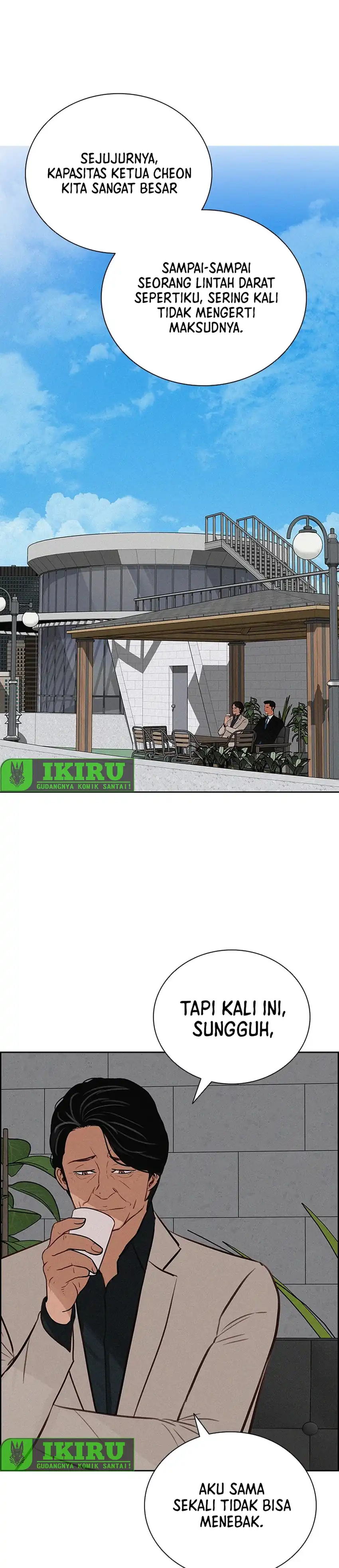 Baca Lord of Money - Chapter 236 halaman 17