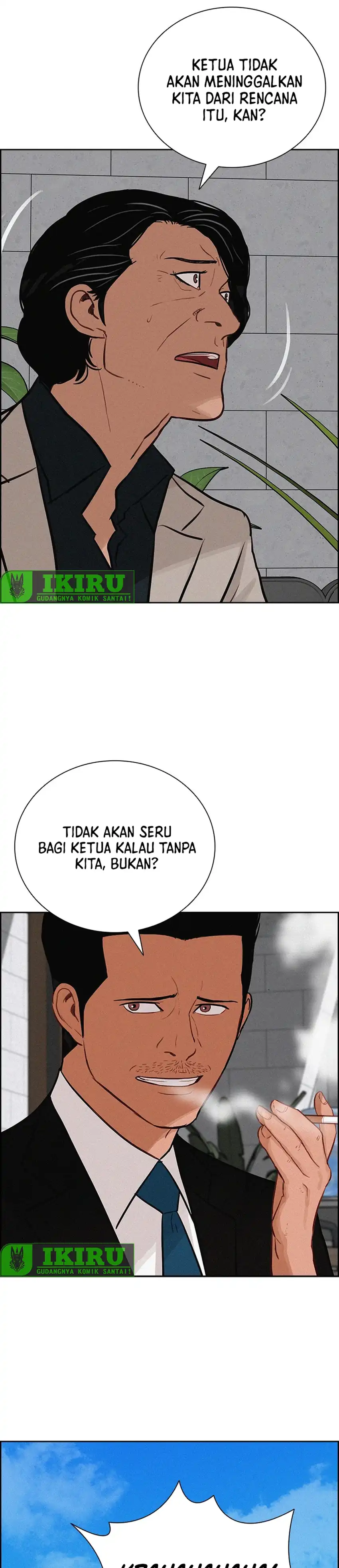 Baca Lord of Money - Chapter 236 halaman 24