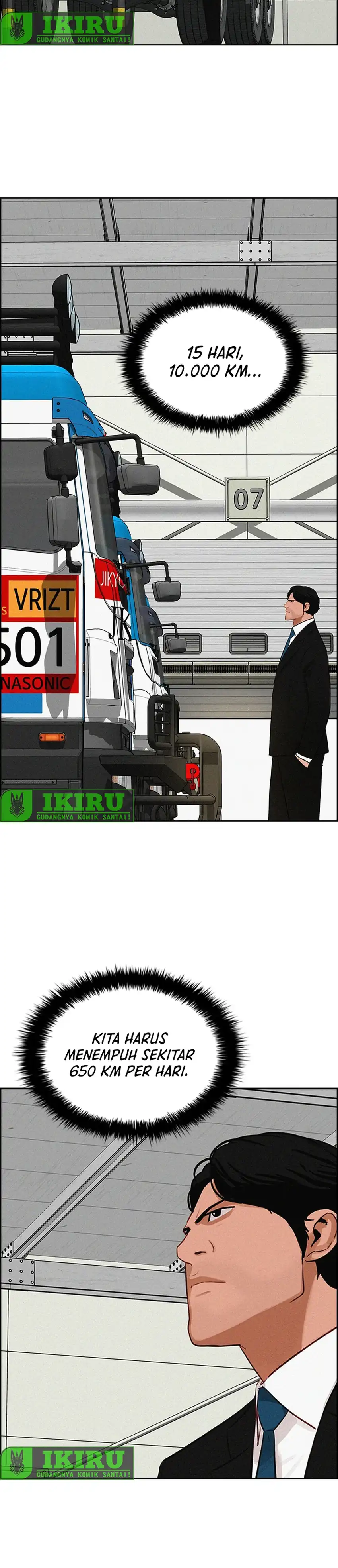 Baca Lord of Money - Chapter 236 halaman 27