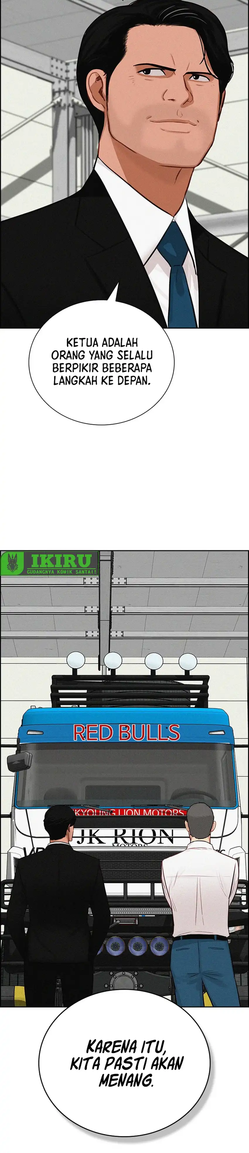 Baca Lord of Money - Chapter 236 halaman 34