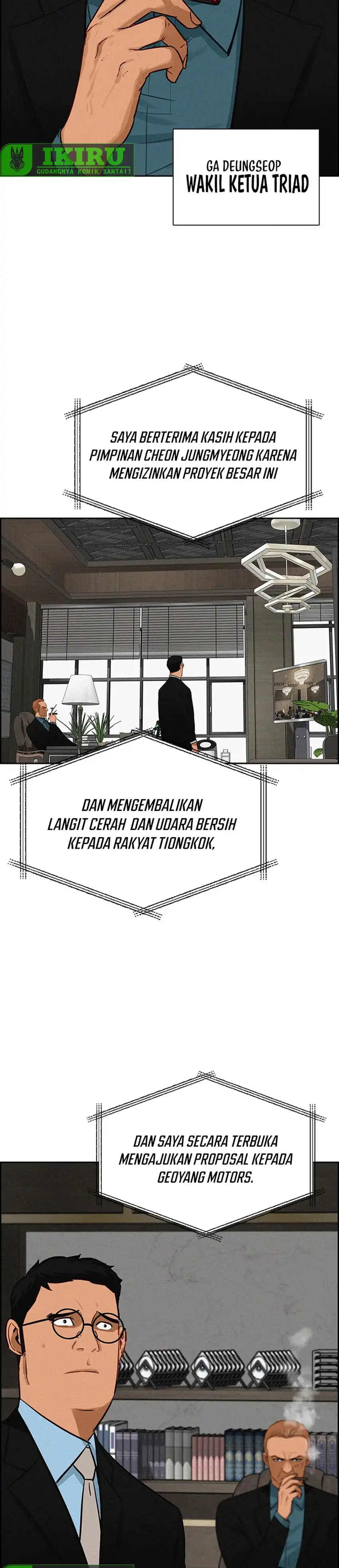 Baca Lord of Money - Chapter 236 halaman 4