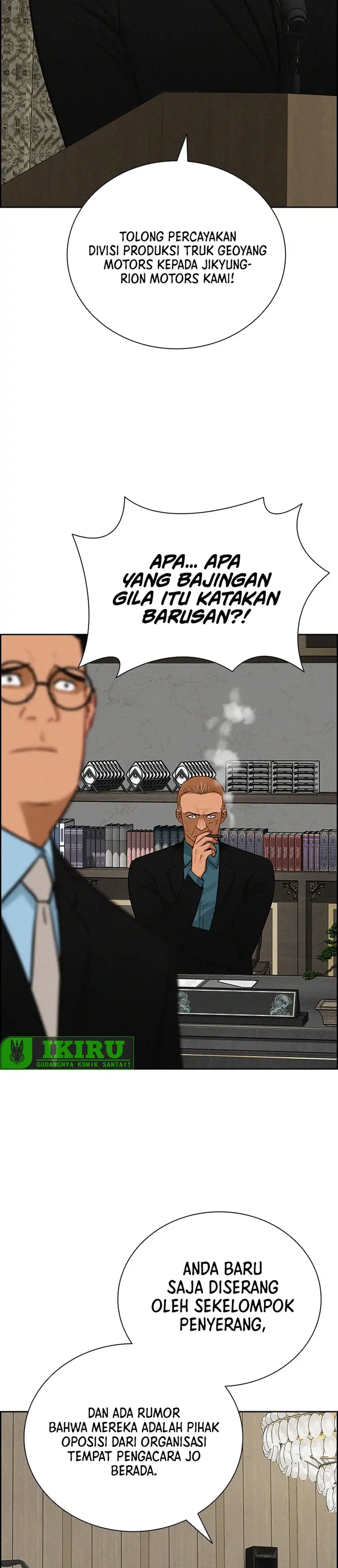 Baca Lord of Money - Chapter 236 halaman 6