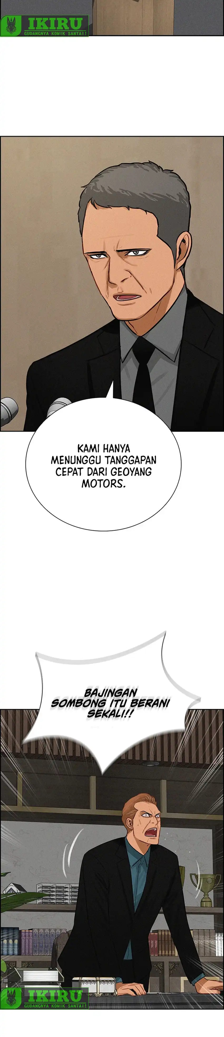 Baca Lord of Money - Chapter 236 halaman 8
