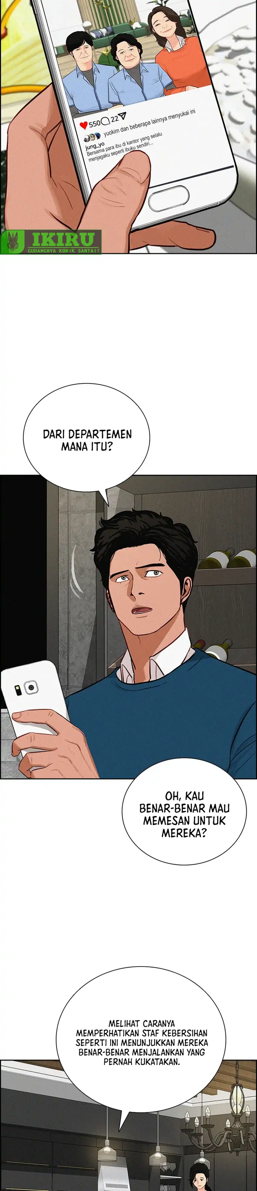 Baca Lord of Money - Chapter 237 halaman 12