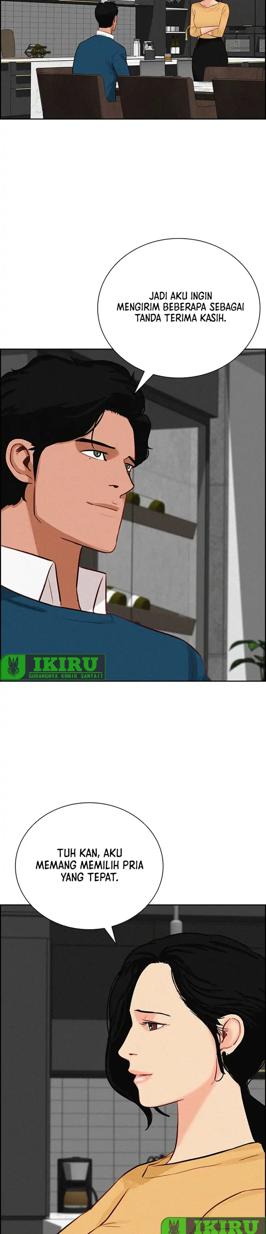 Baca Lord of Money - Chapter 237 halaman 13