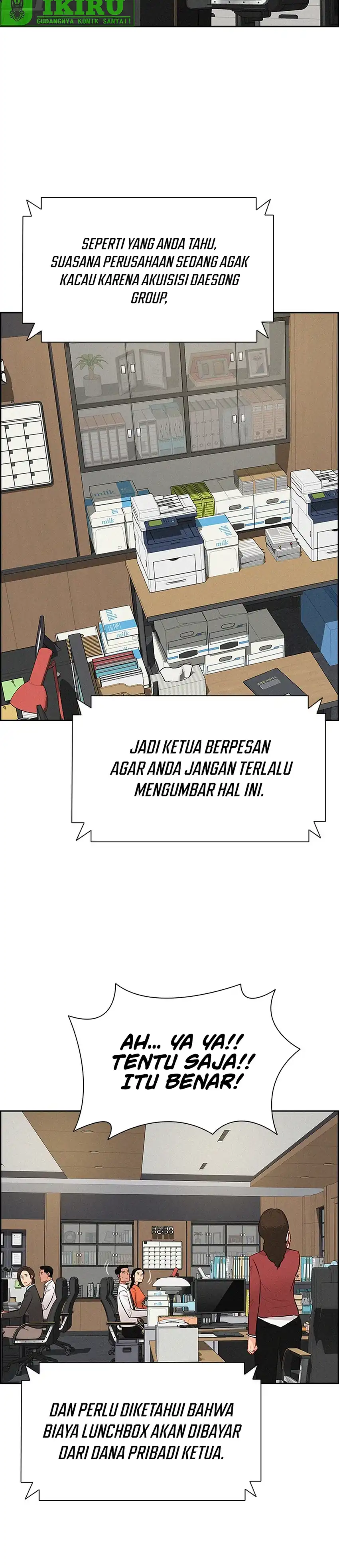 Baca Lord of Money - Chapter 237 halaman 17