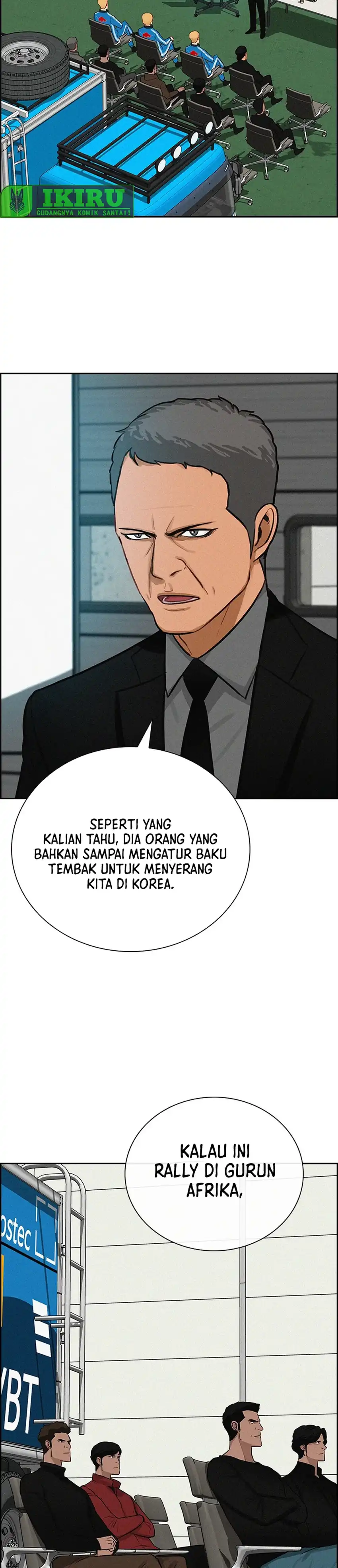 Baca Lord of Money - Chapter 238 halaman 10
